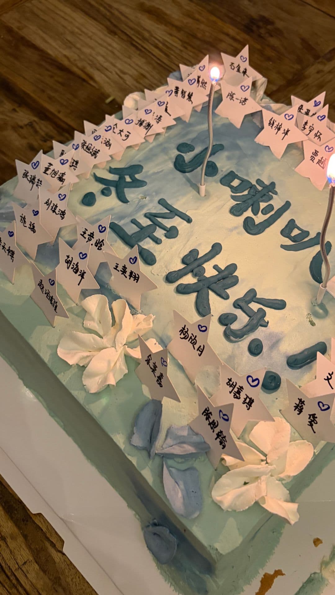 掉落一篇冬至小记!