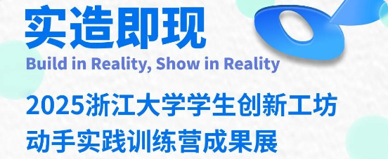 快来品鉴(不能吃的)匠心手作!